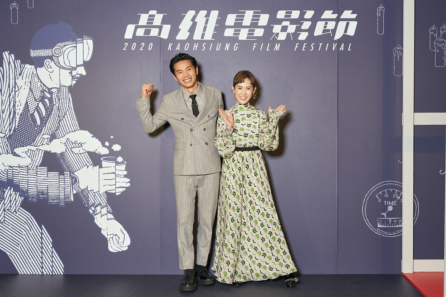 姚淳耀、孫可芳出席頒獎。（高雄電影節提供）