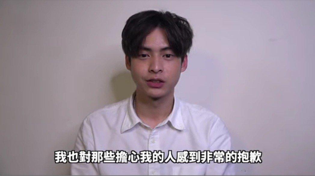 「放火」拍影片澄清，自己與「青青」僅是「借住朋友家的關係」，沒有發生如外界傳言般的行為。（翻攝自放火YouTube）