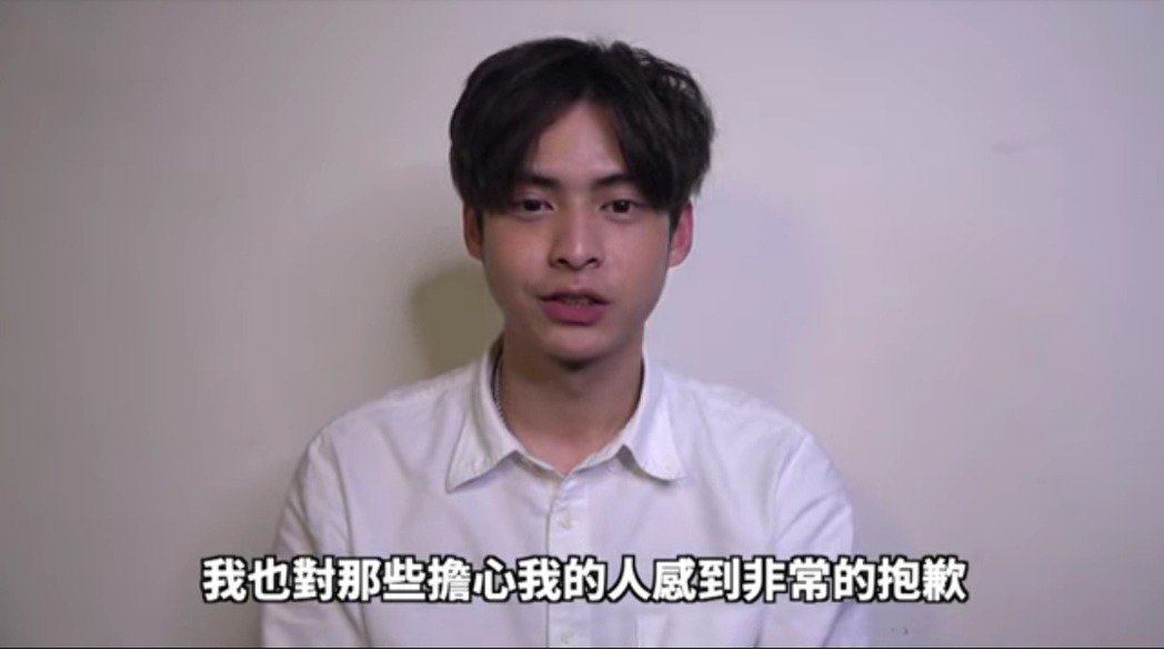 「放火」拍影片澄清，自己與「青青」僅是「借住朋友家的關係」，沒有發生如外界傳言般的行為。（翻攝自放火YouTube）