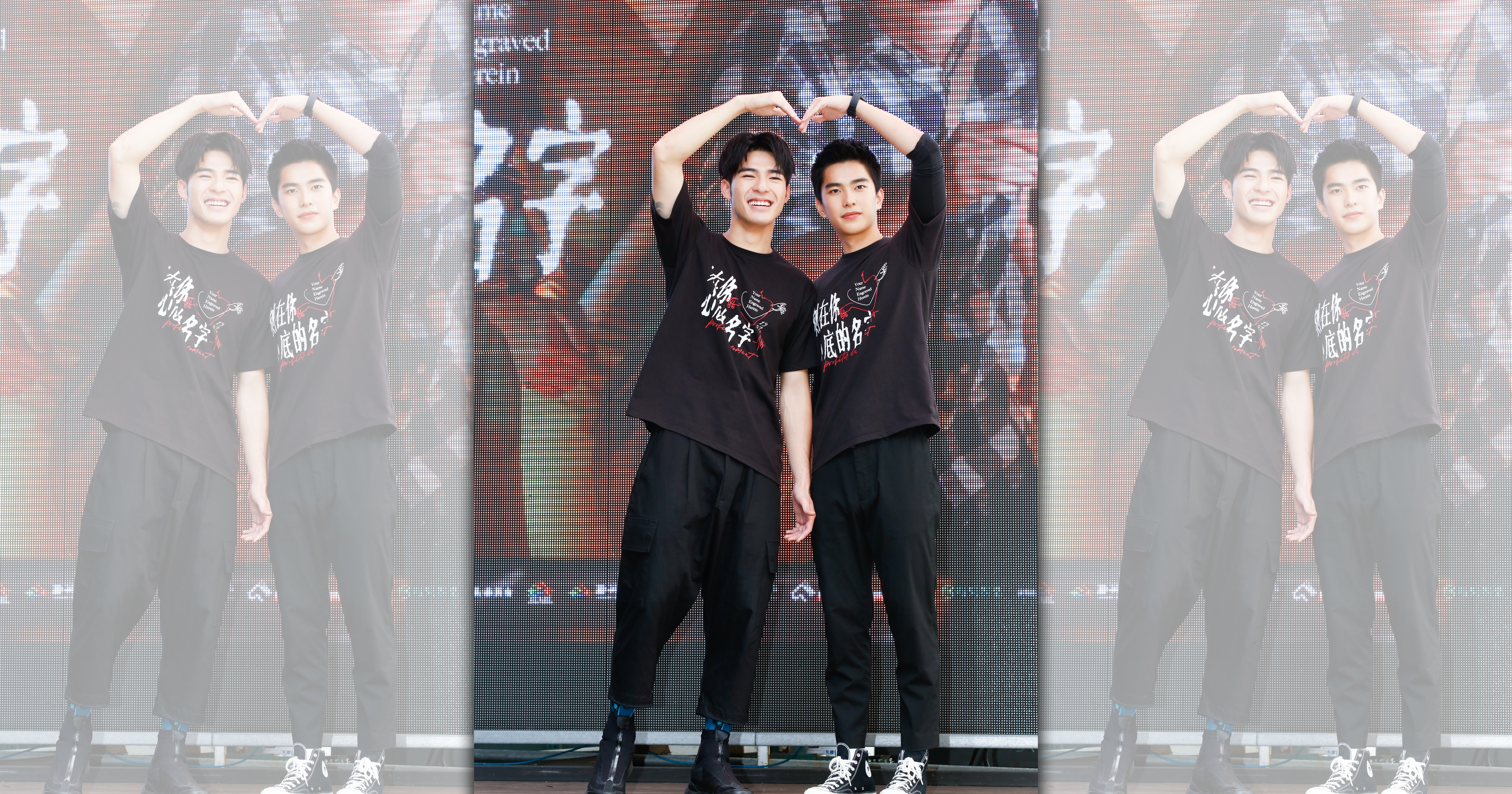 曾敬驊與陳昊森在粉絲拍照會上再度合體。