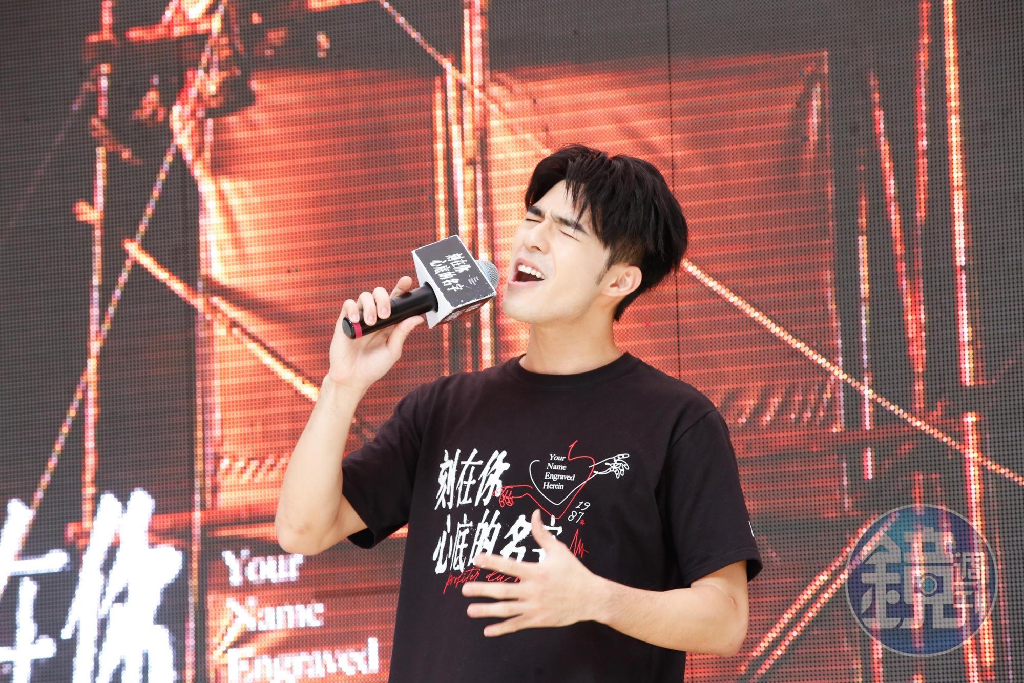陳昊森未來有發片計畫，在粉絲會上先來高歌一曲。