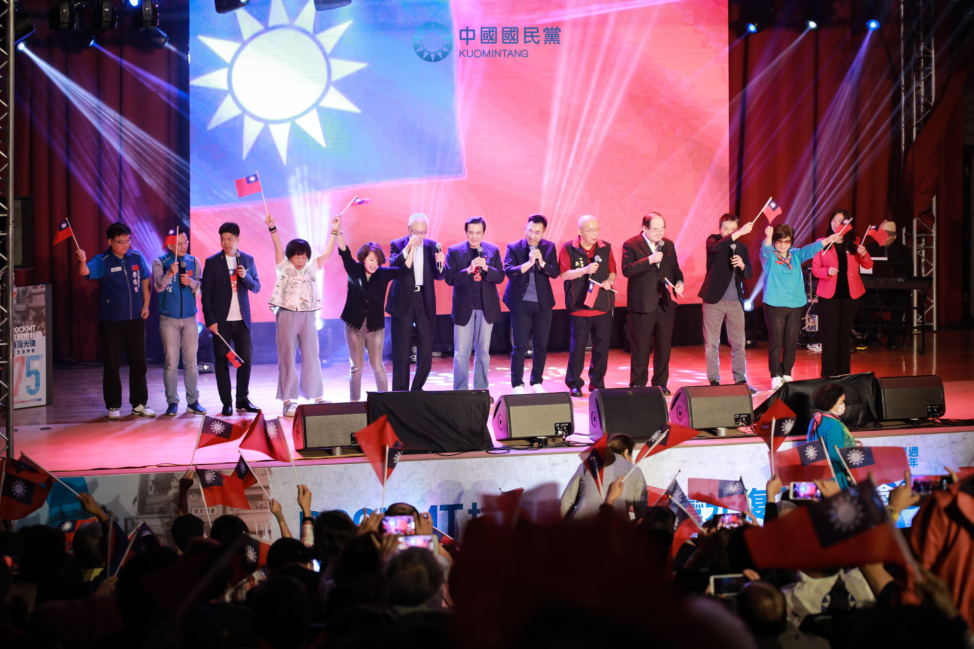 國民黨舉辦光復節音樂會，數名黨內人士一同出席參加。（翻攝自國民黨臉書）