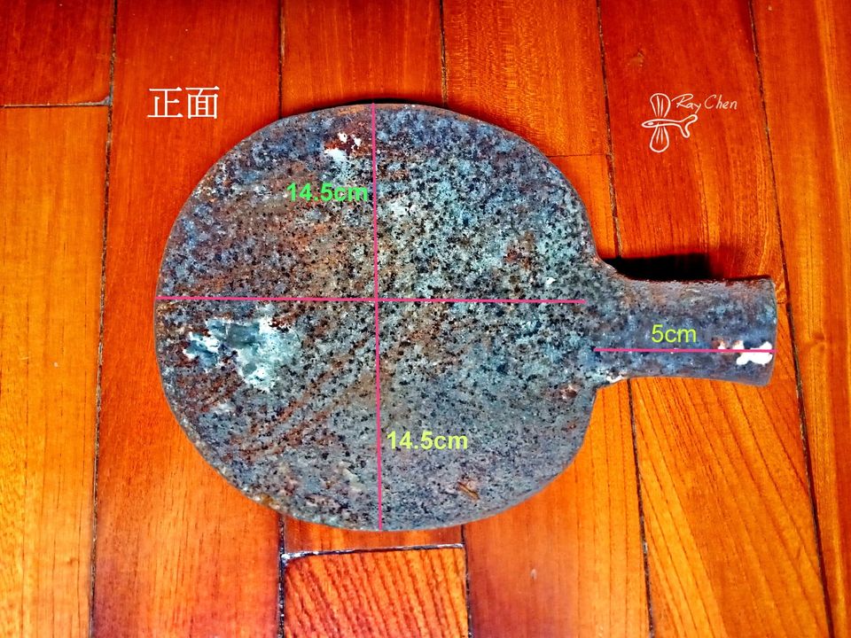 有網友表示從跳蚤市場挖到好物，詢問「這形狀的工具是什麼？」。（翻攝自PTT）
