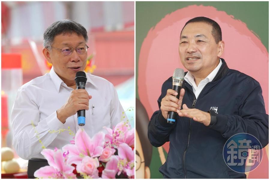 美麗島電子報最新民調出爐，侯友宜（右圖）以71.9％傲視群雄，而柯文哲（左圖）墊底，侯表示「柯市長非常努力，大家一起加油。」（本刊資料照）