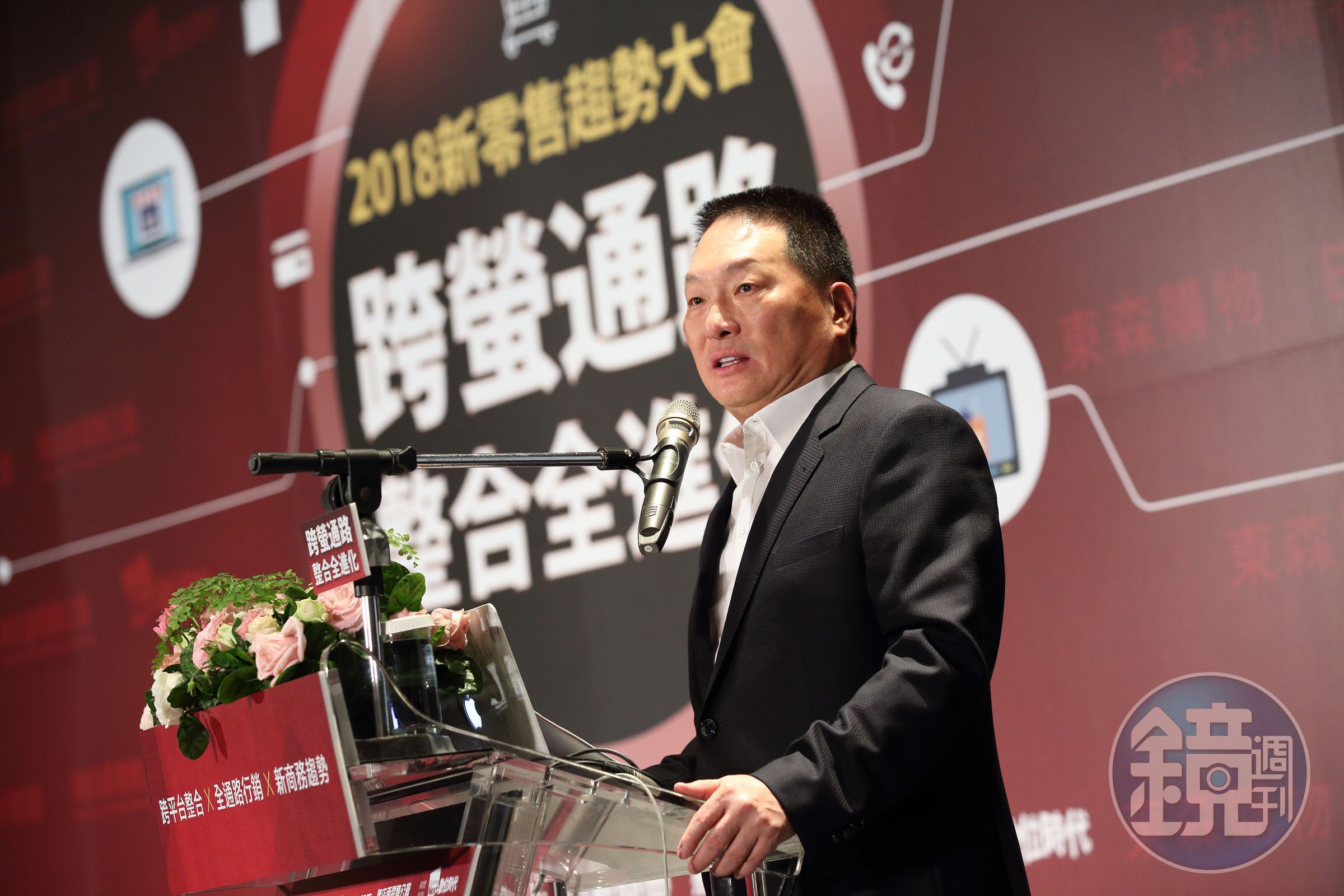 王令麟近年積極整合東森集團的線上、線下資源，要拚全通路行銷，直銷可說是當中的最後一哩路。