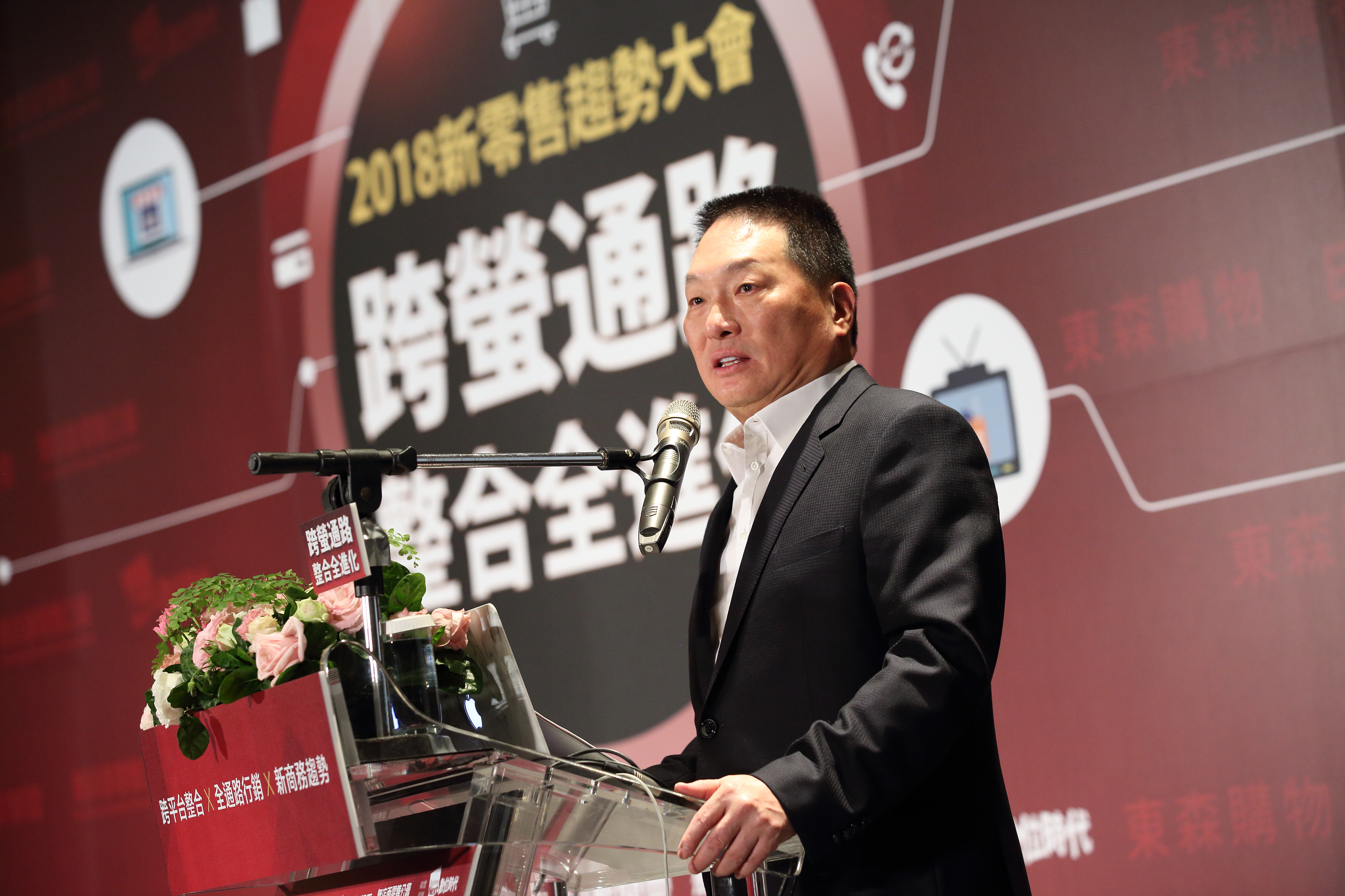 王令麟近年積極整合東森集團的線上、線下資源，要拚全通路行銷，直銷可說是當中的最後一哩路。