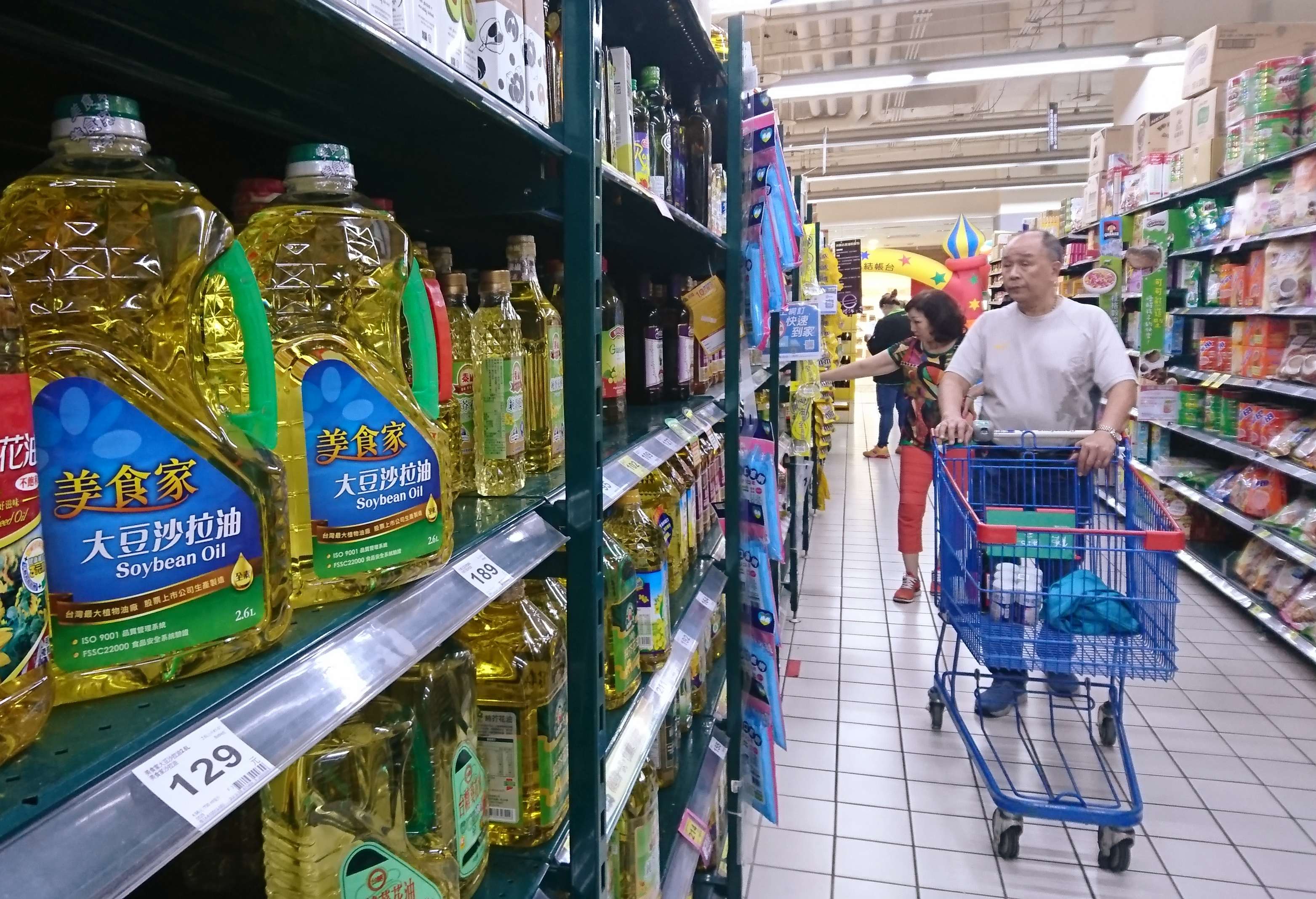 盤中零股交易上市，降低存股門檻，小資族想存股，食品類股是好選擇。