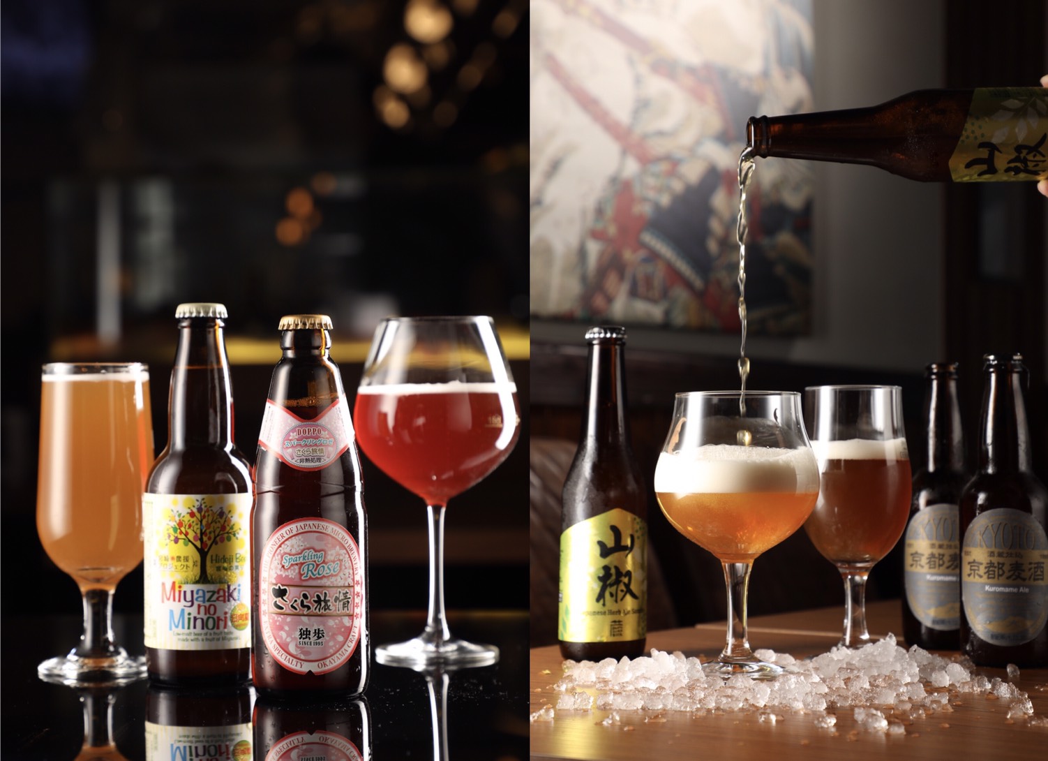 帶有日式調味料風味的精釀啤酒，滋味鮮明獨特。