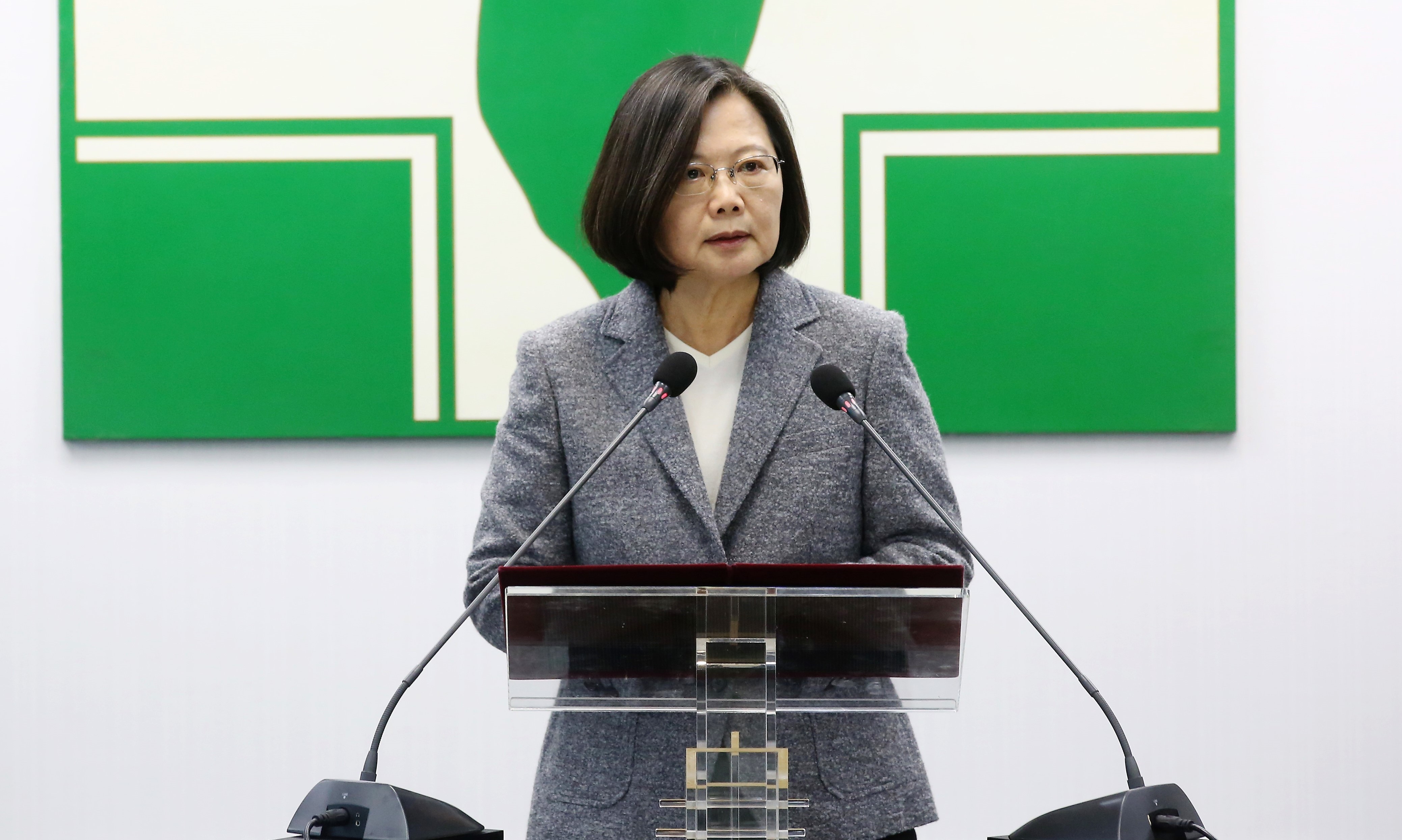 總統蔡英文的「小英基金會」被質疑是不當取得財產和附隨組織，民進黨駁斥。（本刊資料照）