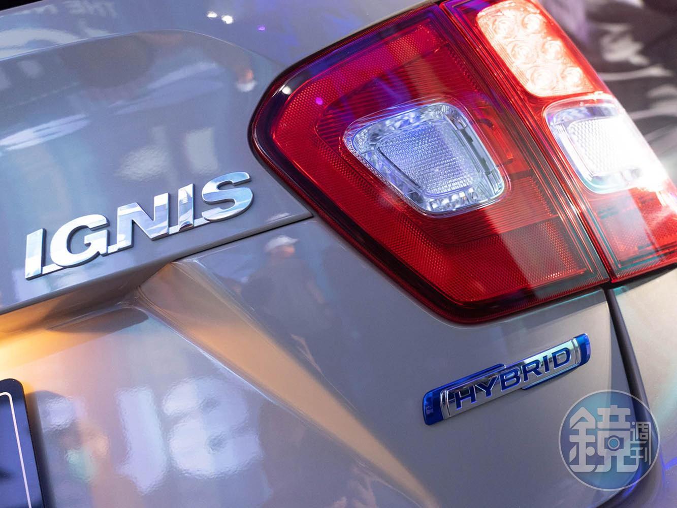 身為品牌首款導入國內的油電車,Ignis Hybrid開出68萬的售價,成為身價最低的混合動力車款。
