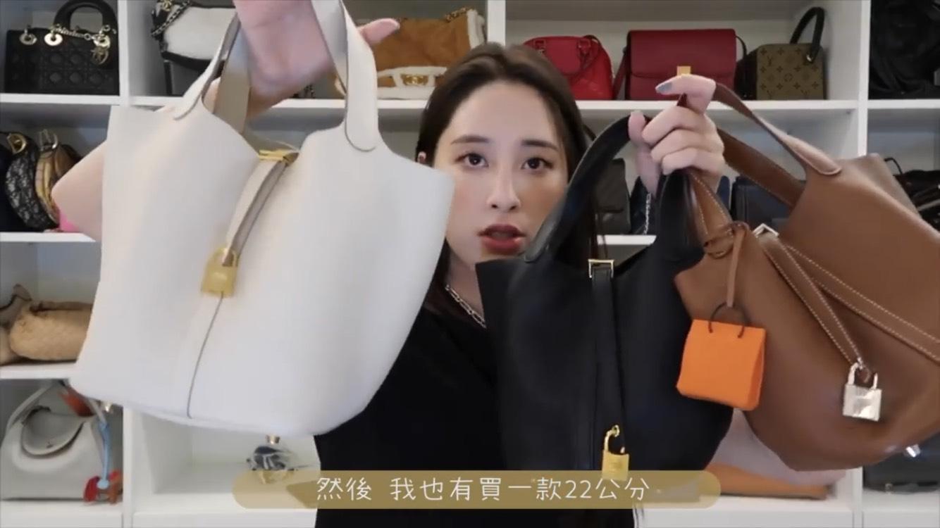 歐陽妮妮近日拍影片曬出名牌包款，卻挨轟炫富、發音不標準。（翻攝自歐陽妮妮YouTube頻道）
