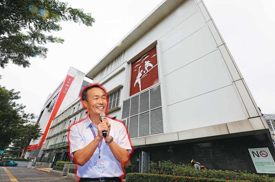 台北市體育局長李再立遭爆公器私用等爭議，被下屬向市府及議員投訴；李再立遭控在體育局（圖）局長室旁設女用淋浴間，方便老婆運動後使用。（小圖翻攝李再立臉書）