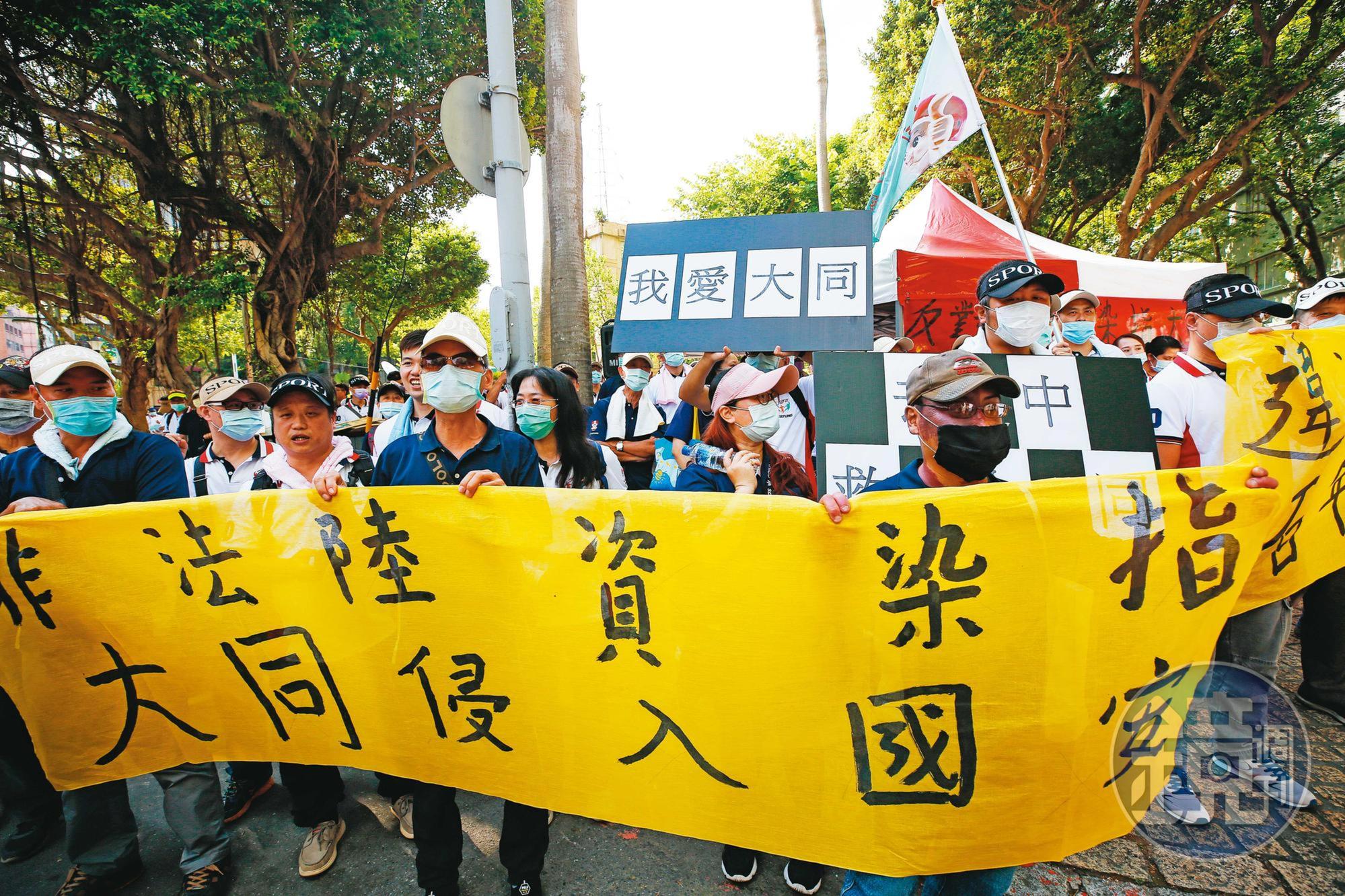 王光祥2018年5月加入大同經營權之爭戰局，曾被公司派抹紅為非法中資。