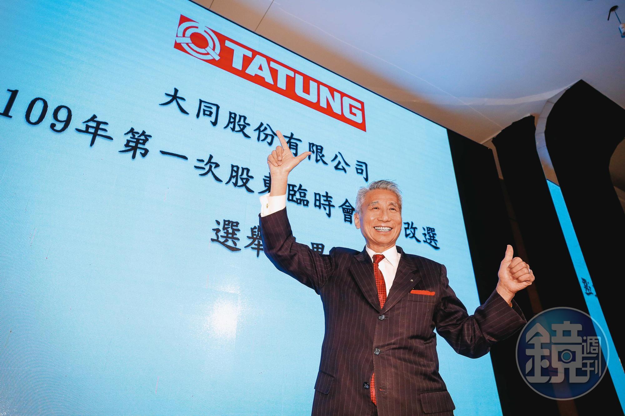 王光祥在大同臨股會後獨自召開記者會，似乎透露另一場茶壺風暴正在悶燒。