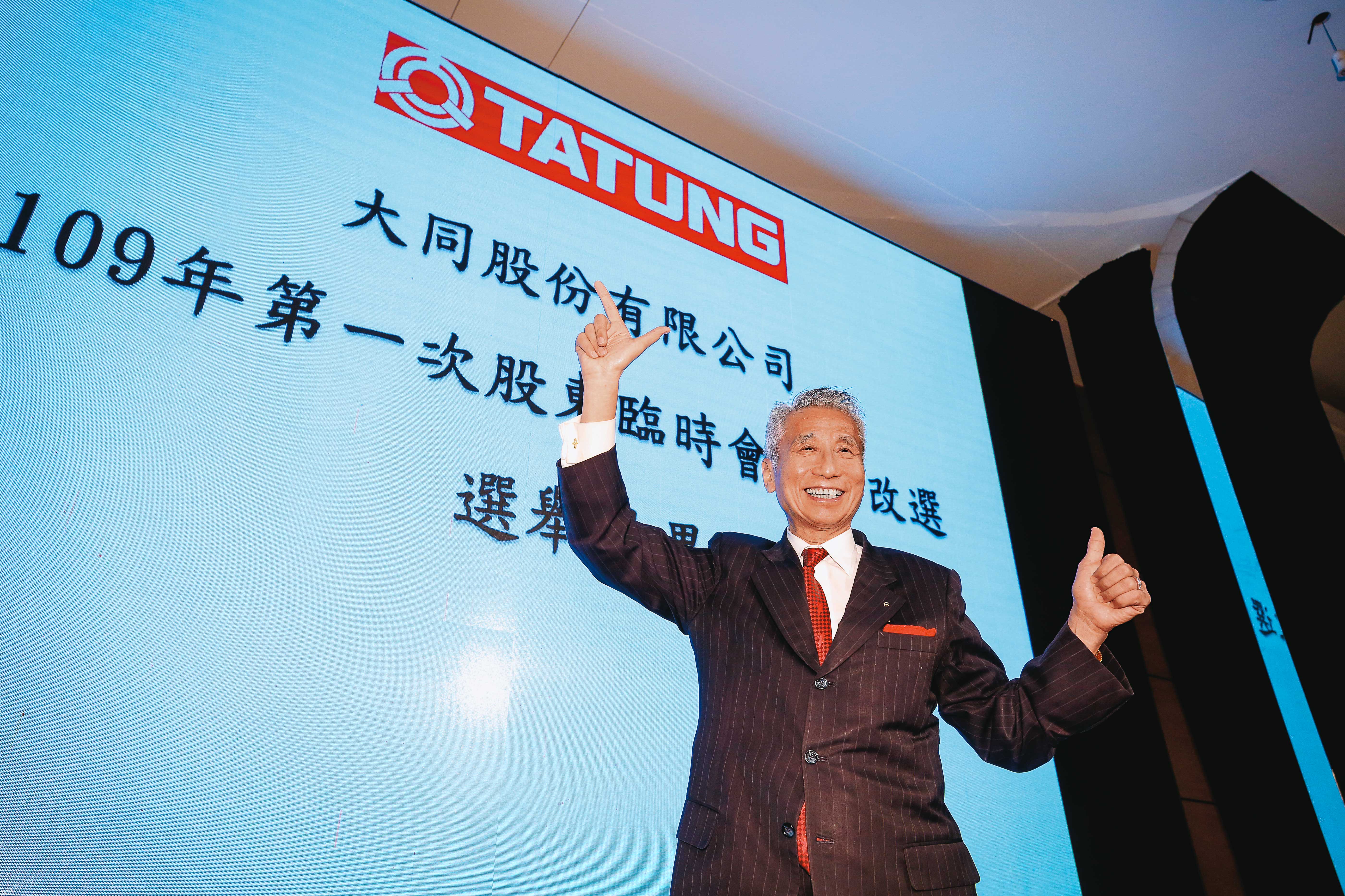 王光祥在大同臨股會後獨自召開記者會,似乎透露另一場茶壺風暴正在悶燒。