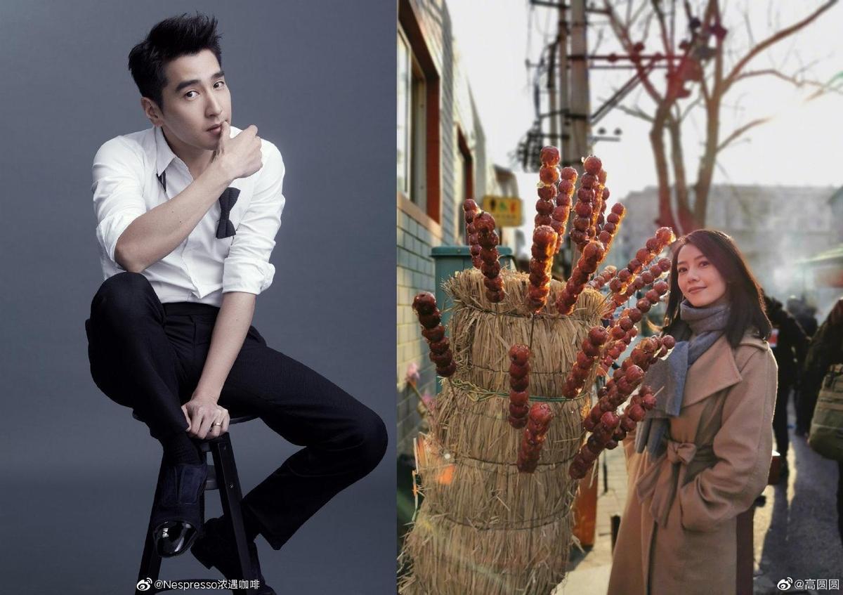 趙又廷（左）與高圓圓（右）育有1女，因為疫情，今年5月本來要回台抓週也得取消。（翻攝自微博）
