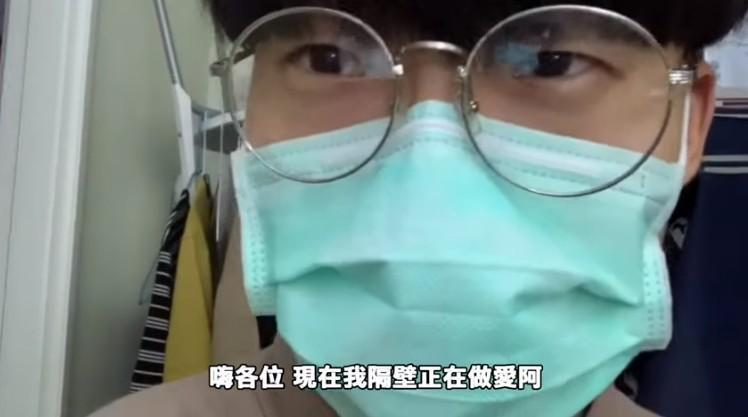1名男網友表示一對情侶鄰居日夜床戰,他決定對付這情侶,還在網路分享影片。(翻攝自專治垃圾的生活YouTube頻道)