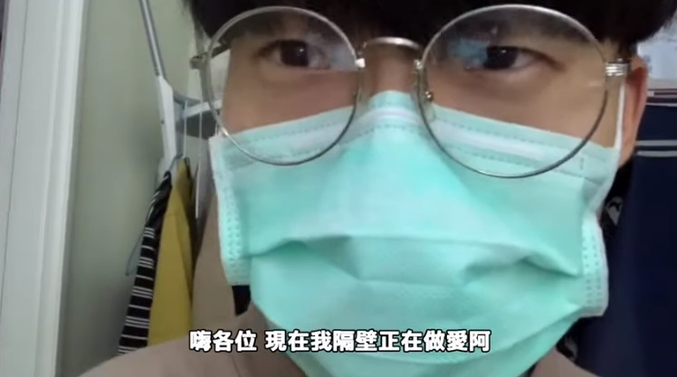 1名男網友表示一對情侶鄰居日夜床戰，他決定對付這情侶，還在網路分享影片。（翻攝自專治垃圾的生活YouTube頻道）