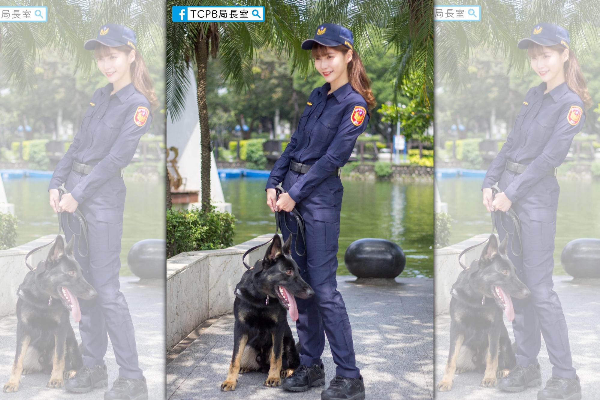 「TCPB局長室」曬出正妹女警的照片,讓不少網友敲碗求女警Instagram。(翻攝自「TCPB局長室」臉書)