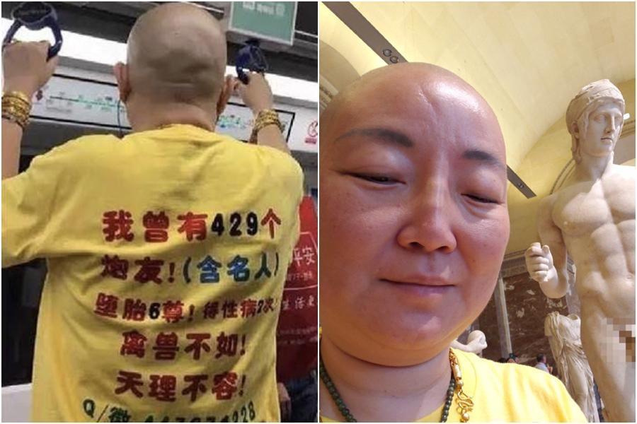蓋依林以前性觀念非常開放,曾有429名砲友,因罹患子宮頸癌決心「戒淫」。(翻攝自蓋依林微博)