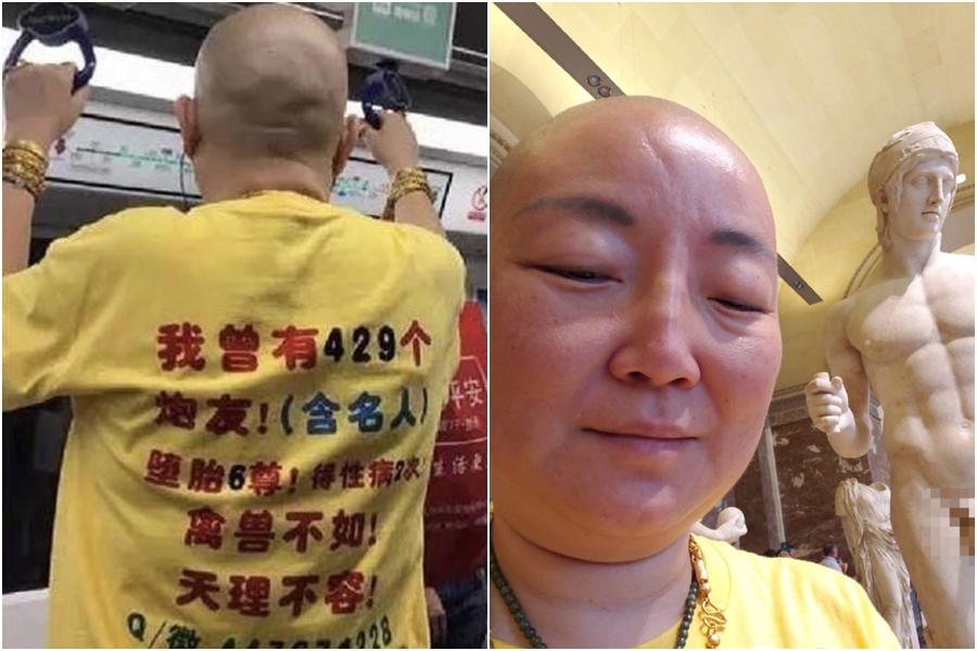 蓋依林以前性觀念非常開放，曾有429名砲友，因罹患子宮頸癌決心「戒淫」。（翻攝自蓋依林微博）