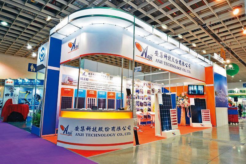 安集從太陽能模組廠轉型綠電，賣電收益有機會讓公司利潤率提升。（翻攝自安集官網）