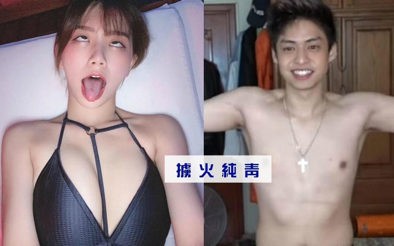 百萬YouTuber放火(右圖)與F巨乳辣模青青(左圖)鬧出仙人跳疑雲。(翻攝自放火YouTube頻道、青青IG)