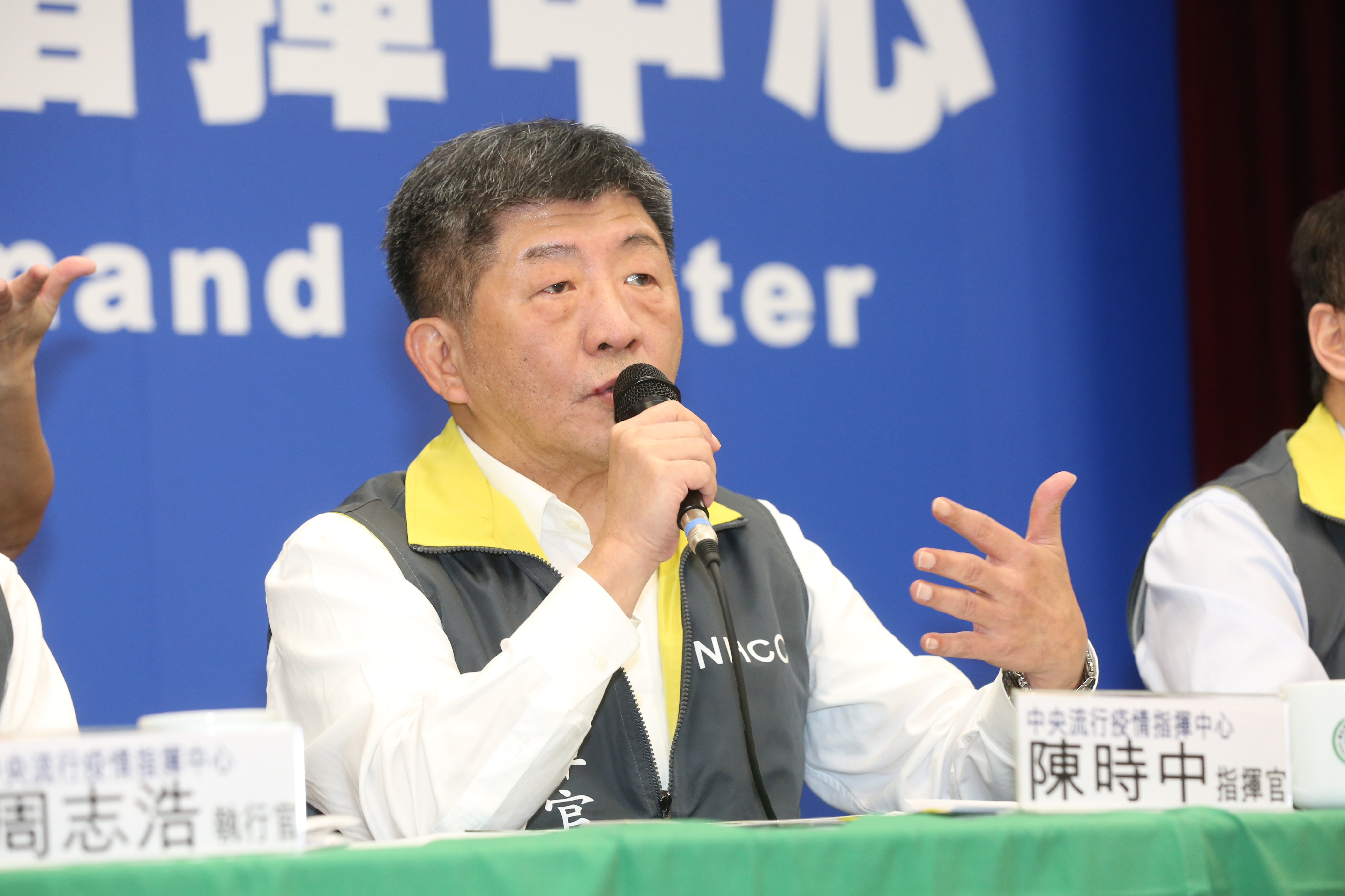 陳時中今晚在疾管署臨時記者會中,解釋4名死亡個案的詳細情形和疫苗施打的狀況。(本刊資料照)