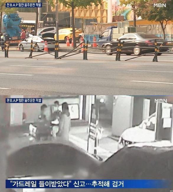 韓媒公開被力燦撞壞的馬路護欄,還有他在警局的畫面。(翻攝MBN新聞)