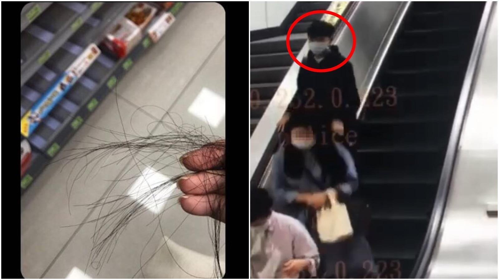1名女子在網路上曝光恐怖經歷，指1名男子在捷運站手扶梯會突剪女性的頭髮。（合成圖，翻攝自Dcard、翻攝畫面）