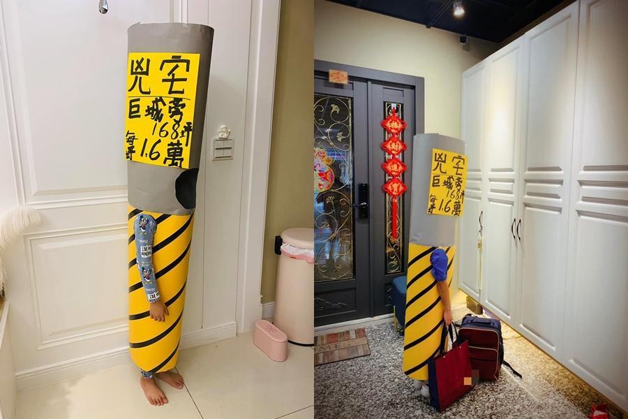 有網友將小孩裝扮成電線桿,萬聖節變裝既省錢又創意滿分。(翻攝自臉書社團「爆廢1公社」)