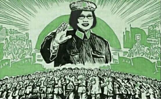 國民黨在官方推特貼出一張將總統蔡英文「P圖」成中國前領導人毛澤東的圖片。(翻攝自中國國民黨KMT推特)