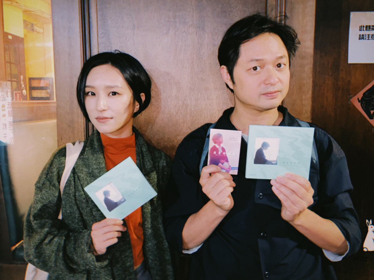 導演鄭有傑開啟了法蘭對配樂的嘗試,二度合作《親愛的房客》。(非常棒提供)