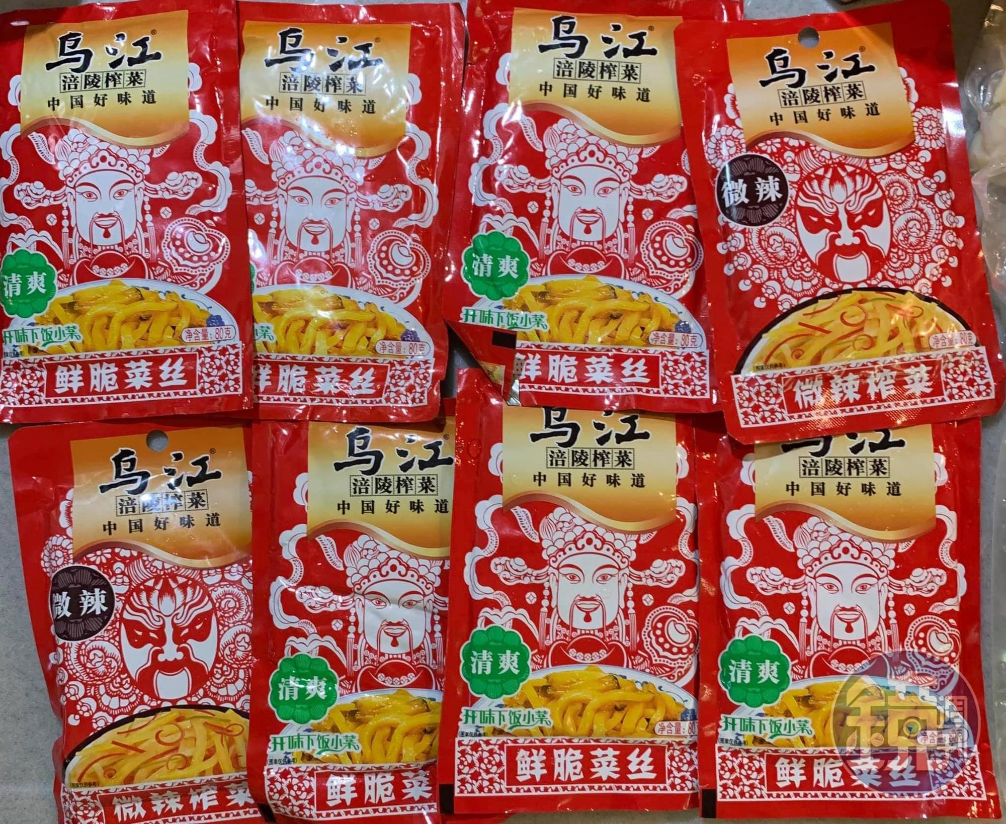 涪陵榨菜8包。