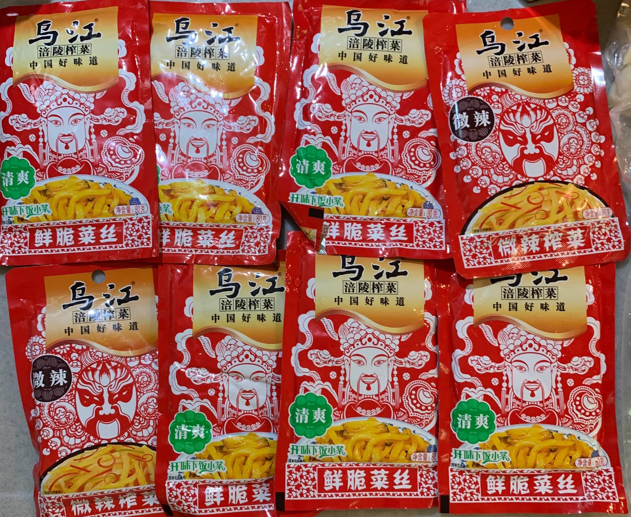 涪陵榨菜8包。