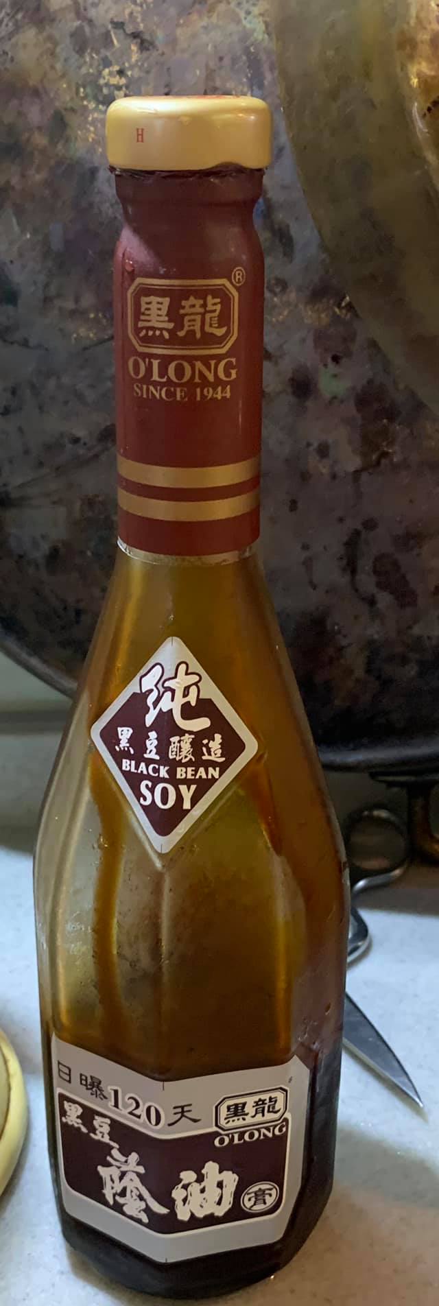 用來醃肉的醬油。