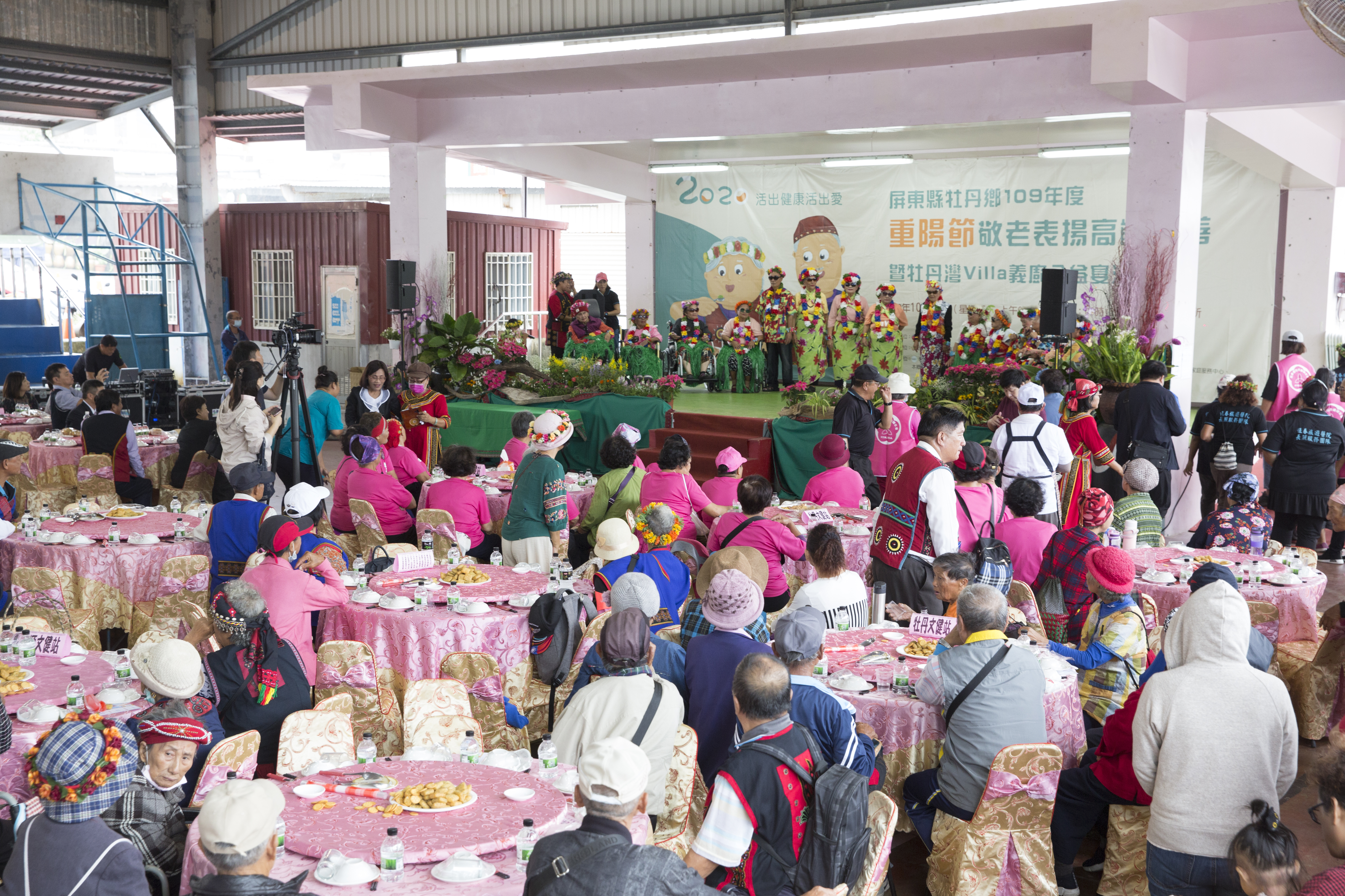 10月21日，在牡丹灣Villa與牡丹鄉公所合辦下，舉行席開的「牡丹鄉公益千歲宴」。