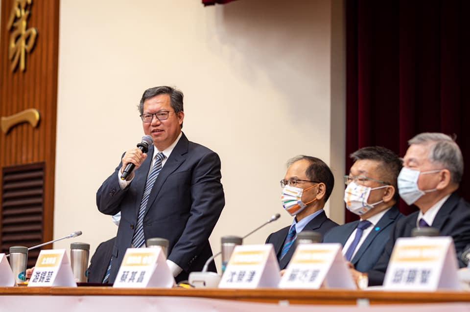 桃園市長鄭文燦本月中旬出席立法院副院長蔡其昌發起的「立法院聯合國永續發展目標策進會」成立大會。(翻攝鄭文燦臉書)