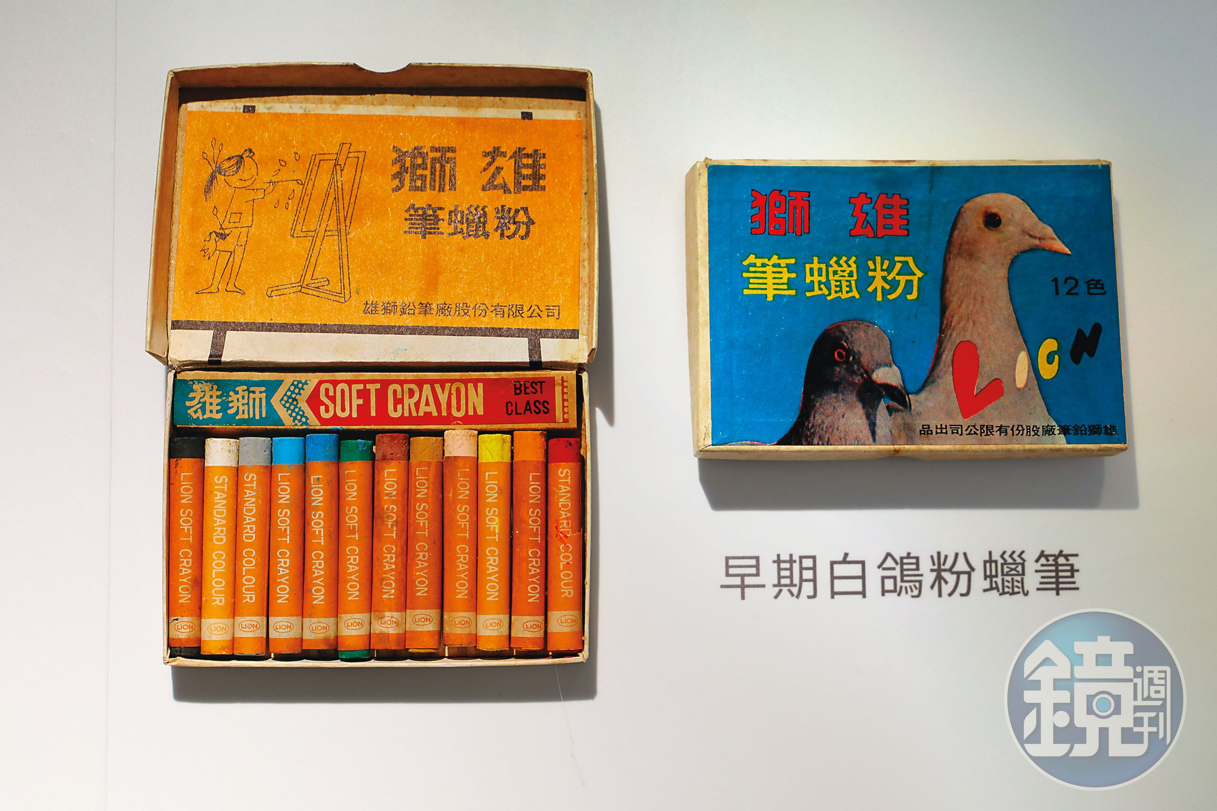 白鴿粉蠟筆是雄獅最早推出的蠟筆，十分珍貴。