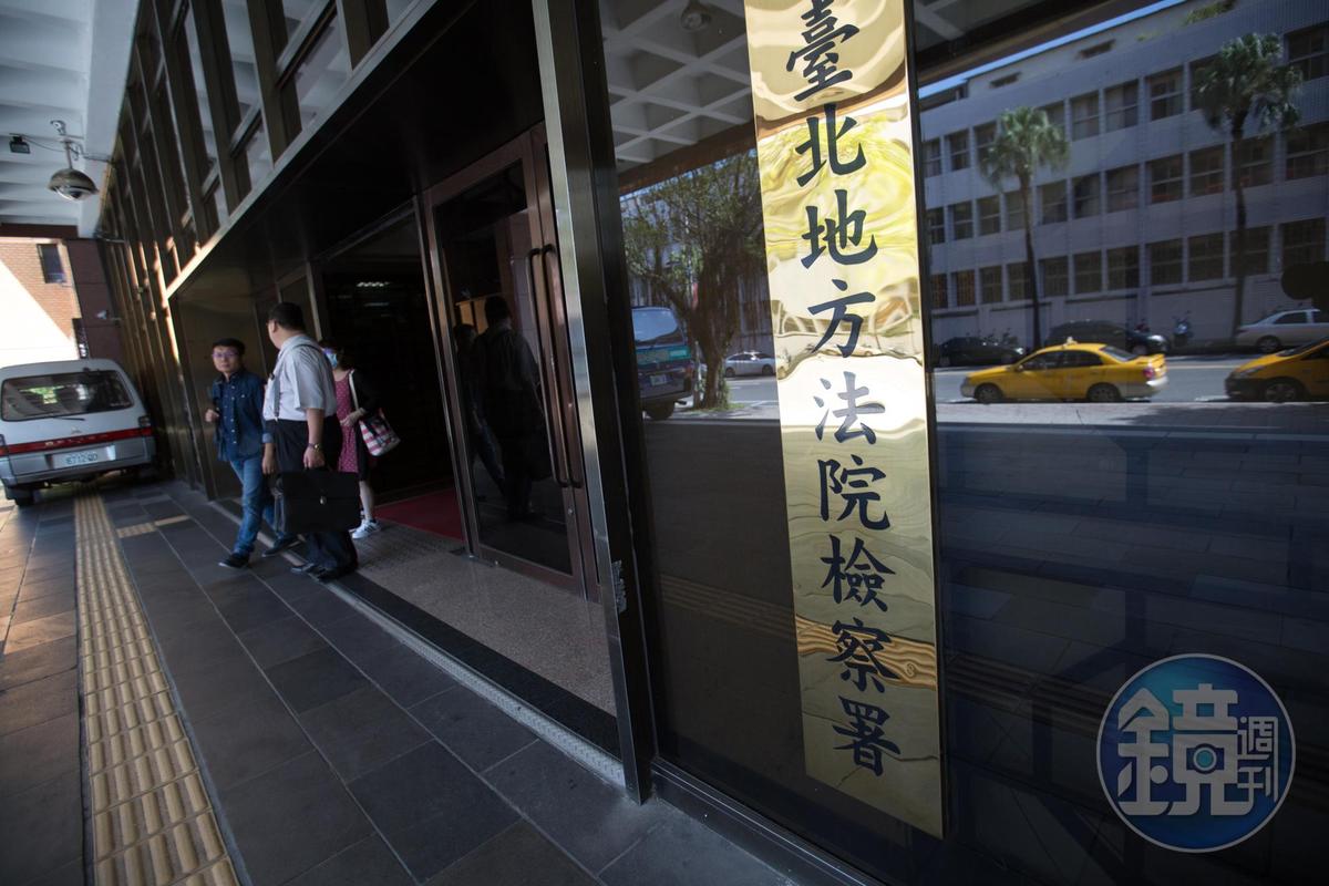 調查局北機站昨天搜索嘉麗寶集團7間酒店，並約談13人，台北地檢署今凌晨依貪汙重罪及串滅證之虞聲押禁見7人。（本刊資料照）