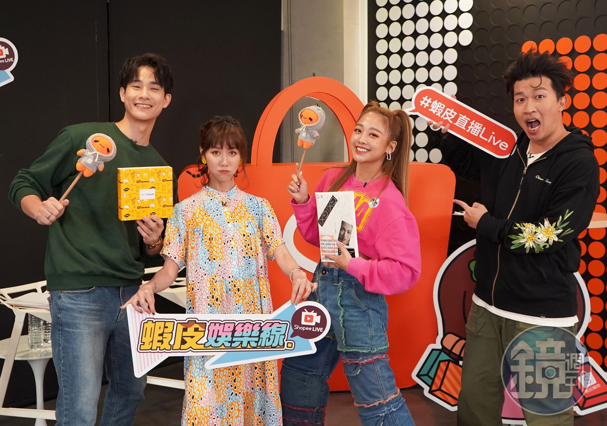 吳映潔化身「時尚么怪」登上蝦皮直播節目《蝦皮娛樂線》宣傳。（蝦皮購物提供）