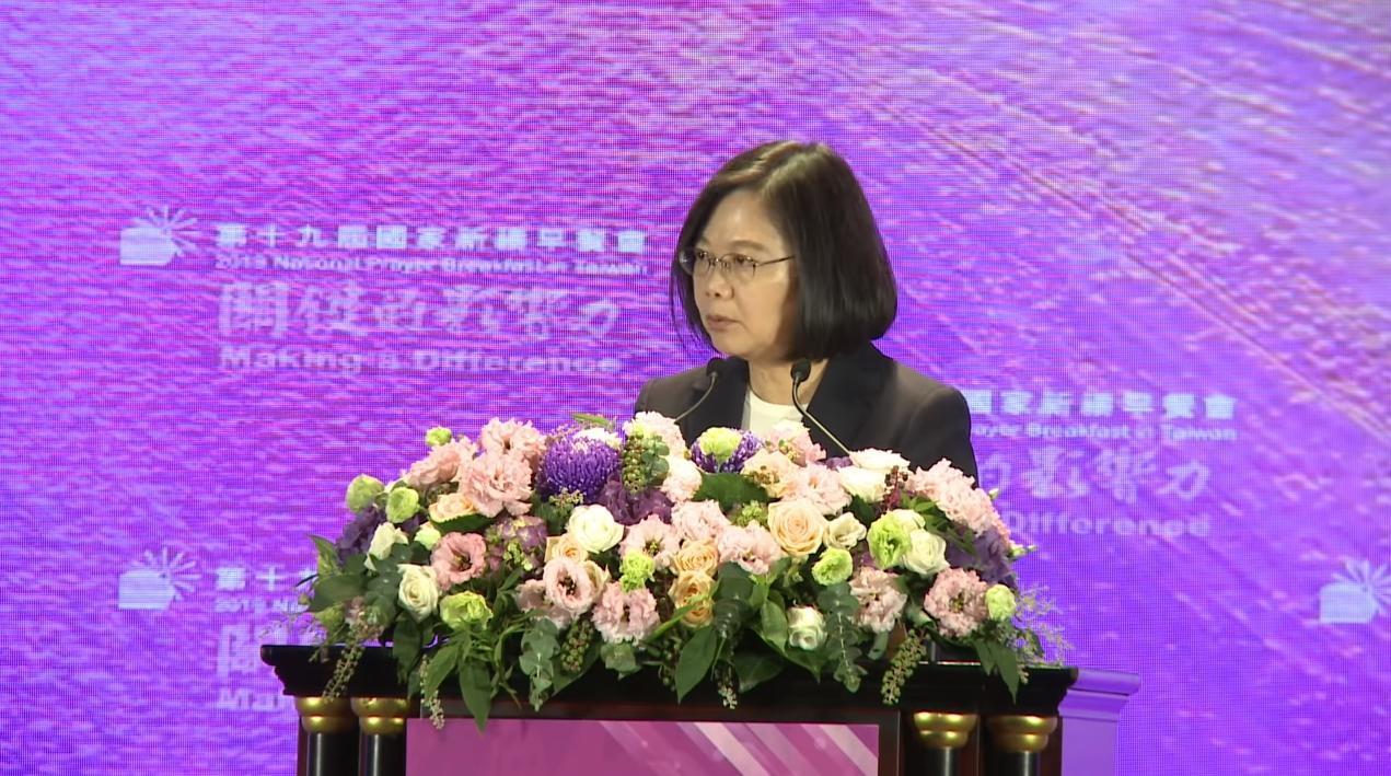「 第20屆國家祈禱早餐會」因蔡總統挺同,臨時決議總統不要到場。(圖為去年國家祈禱早餐會,翻攝自總統府)