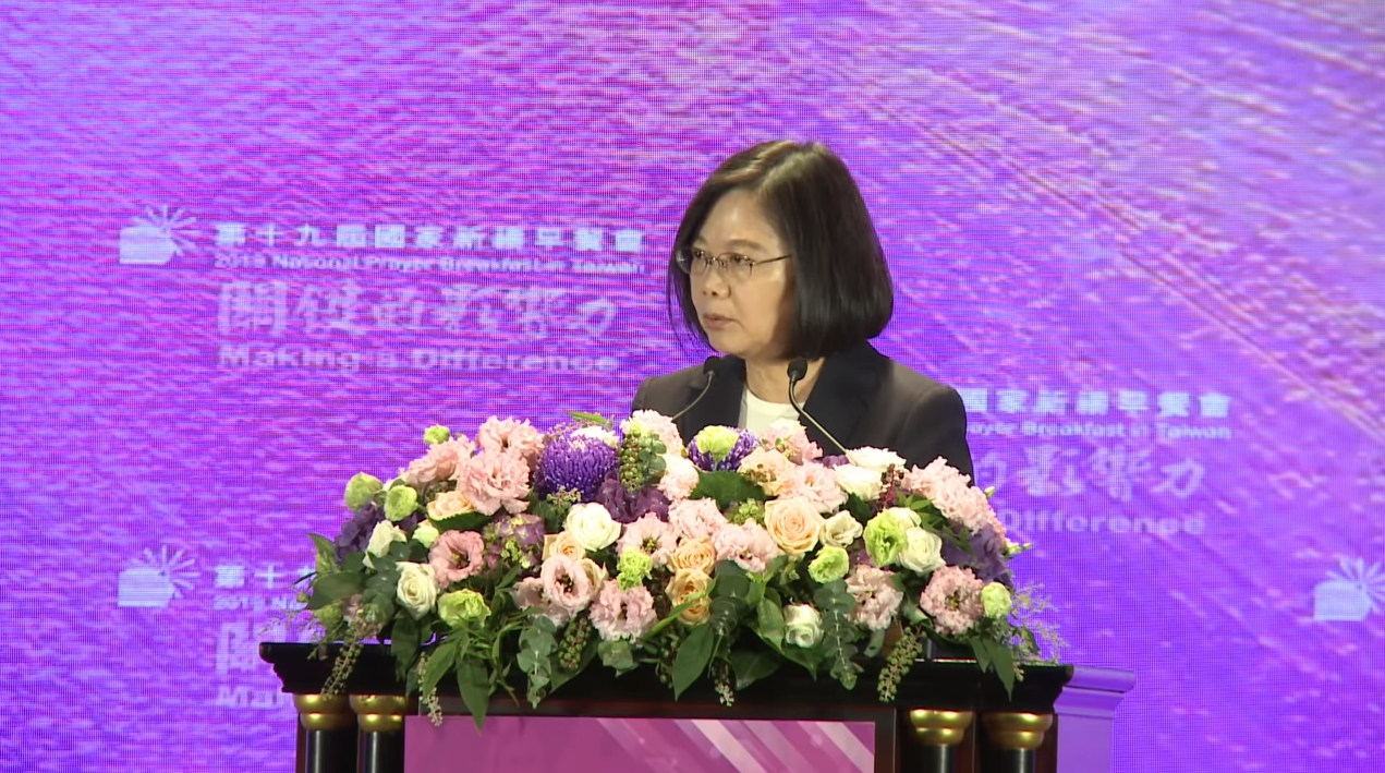 總統蔡英文因挺同，被第20屆國家祈禱早餐會拒邀。圖為去年國家祈禱早餐會。（翻攝自總統府）