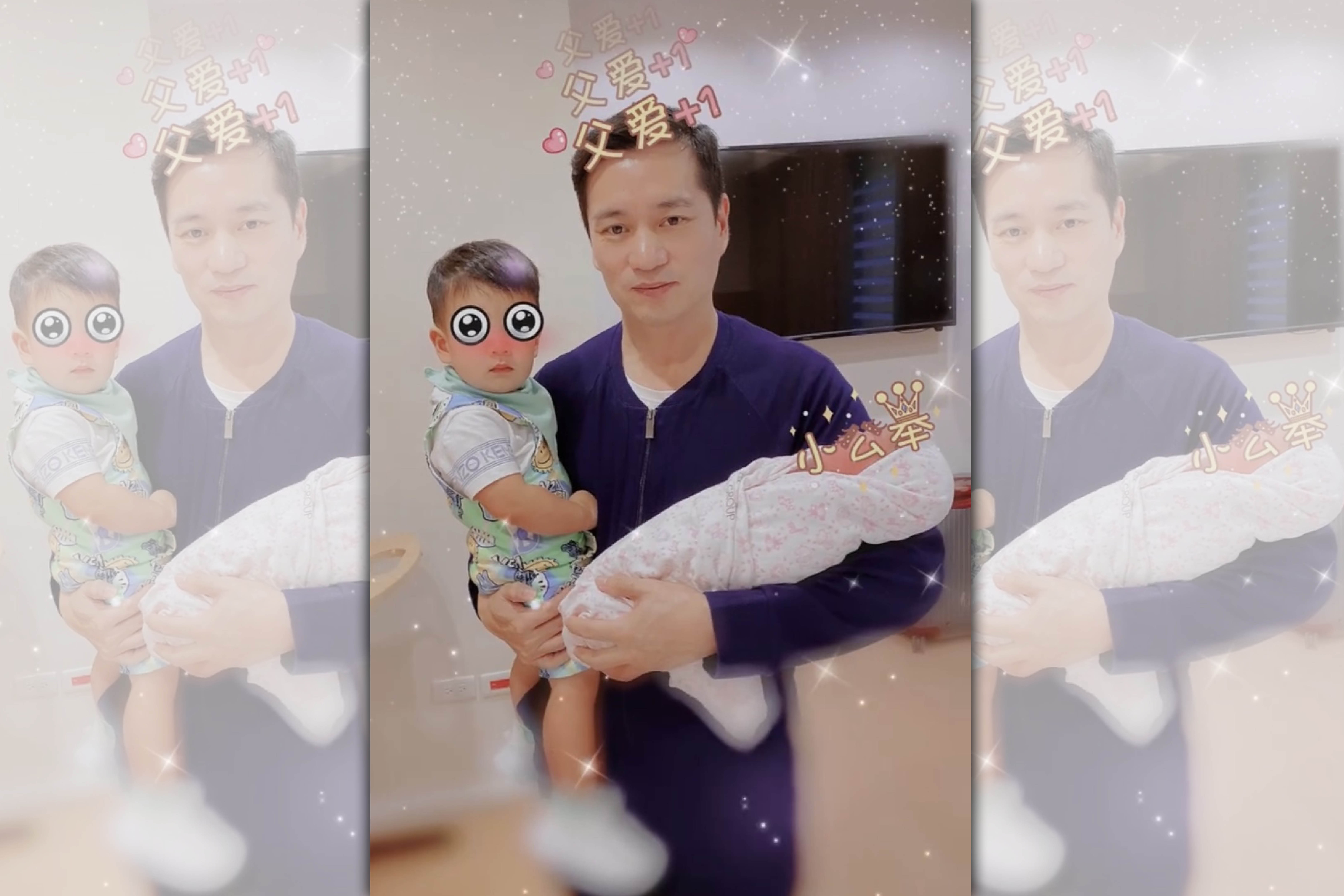 安以軒第二胎女兒「娃寶」來報到，老公陳榮煉抱著兒女拍照，一臉幸福。（翻攝自安以軒微博）