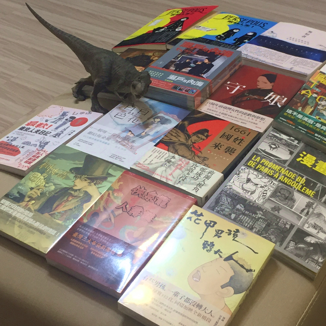 【大人看漫畫 S1EP1】不要再問我台灣有沒有漫畫了⋯⋯有！有！真的有！