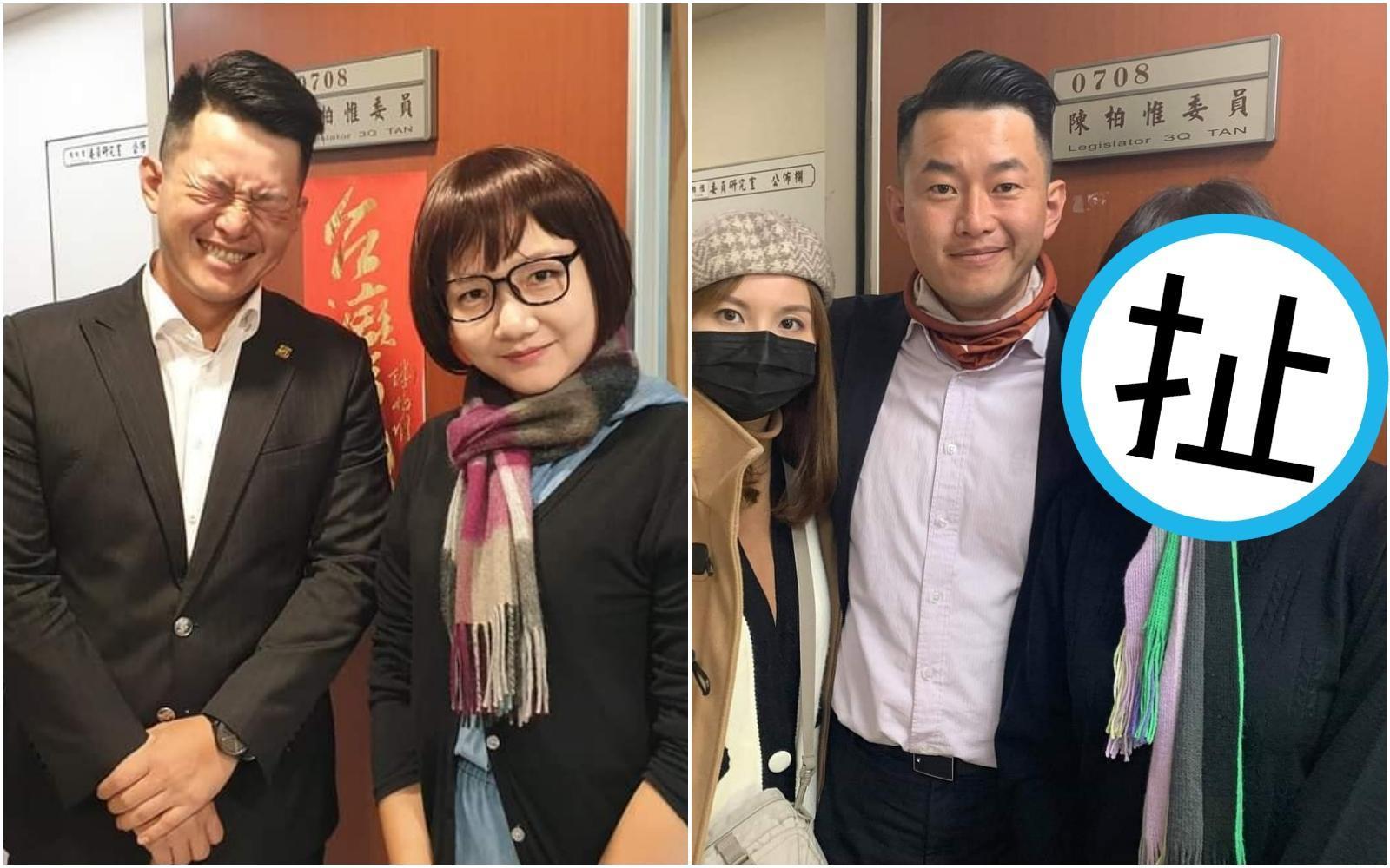 陳柏惟辦公室主任(左圖右)萬聖節玩變裝,說要「扮你媽」竟是來真的。(取自陳柏惟臉書)