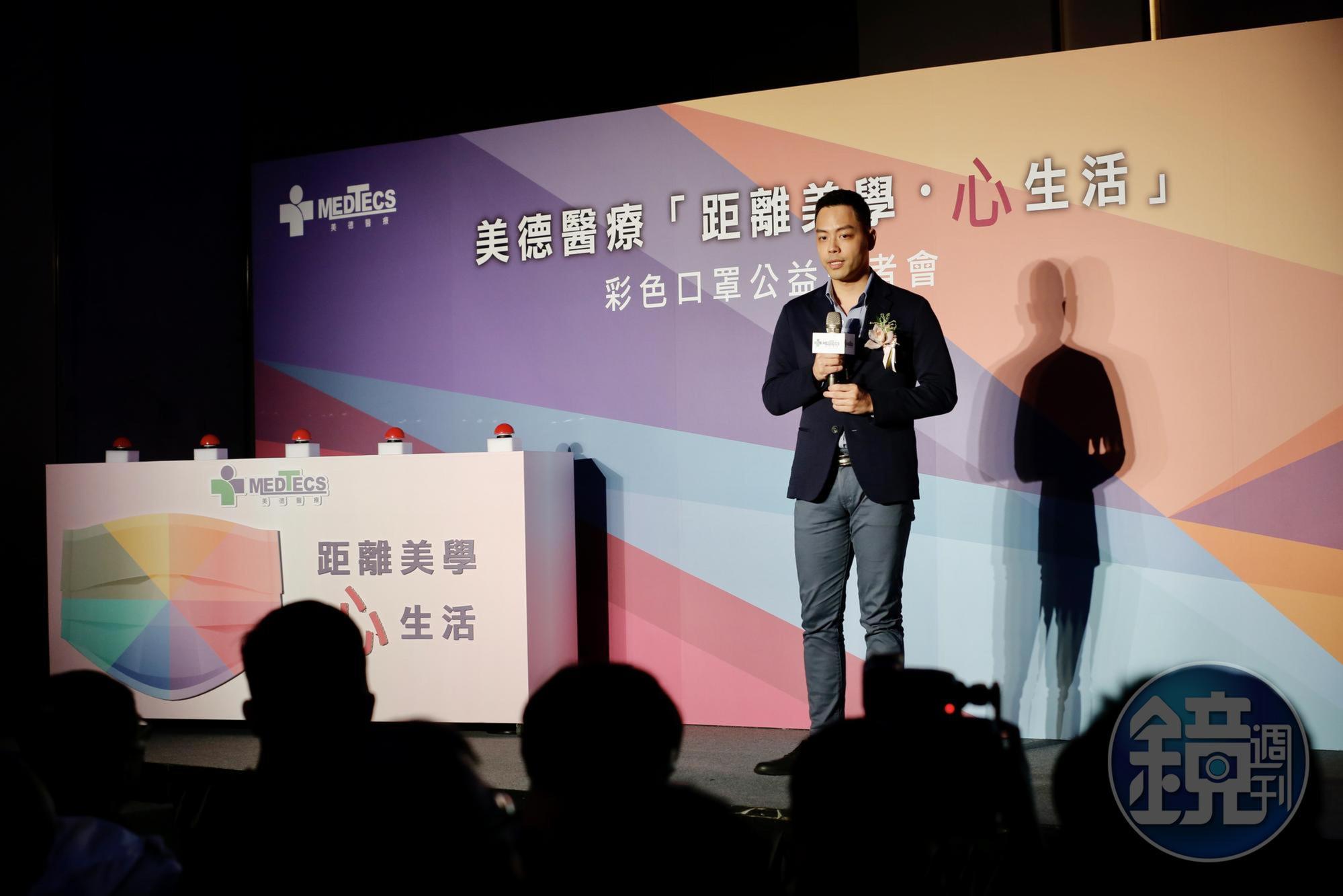 美德醫療執行長楊威遠指出，美德醫療的生產基地為台灣、菲律賓、柬埔寨與大陸；今年4月自有品牌自有防護產品品牌-CoverU上市後，表現不俗。
