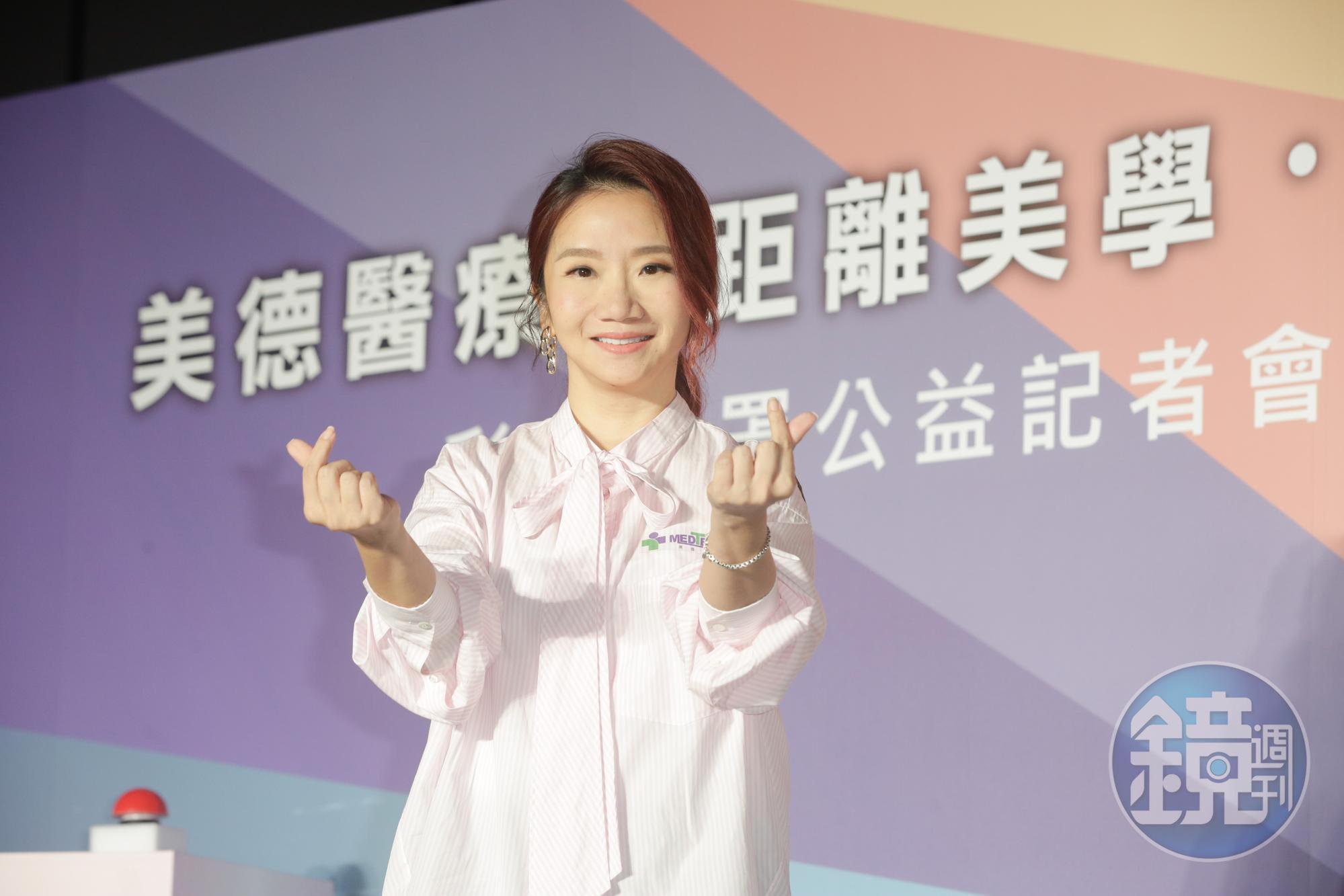 陶晶瑩出席公益活動,表示近期會去關心袁惟仁的身體狀況。