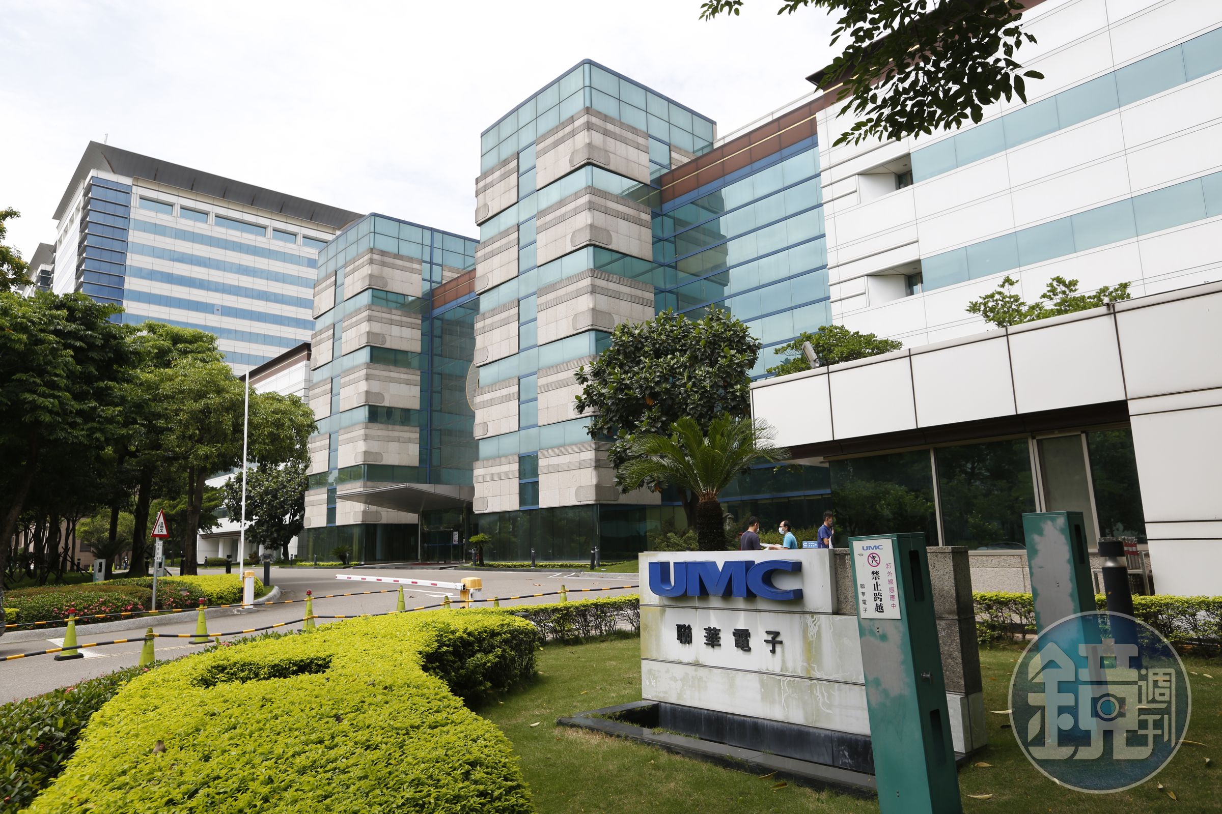 聯電與美國司法部合作調查福建晉華，罰金因此從200億美元降為6千萬美元。