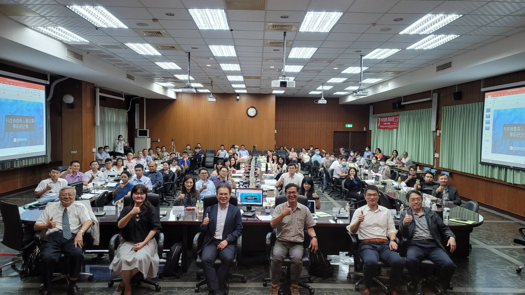 屏檢今天舉辦的學術研討會規劃課程內容豐富,廣邀學者、檢察官、法官、司法警察機關、律師等參與,與會者充分交換意見並分享心得,紛紛給予好評。(屏東地檢署提供)